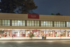 Entrada principal del Complejo Educativo Ciudad Escolar - San Fernando